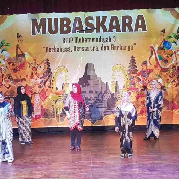 MUBASKARA15